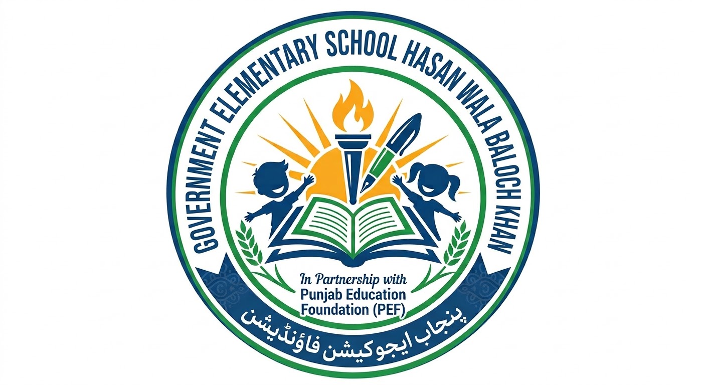 Government Elementray School logo